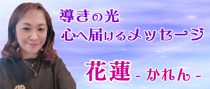 Ԙ@搶
