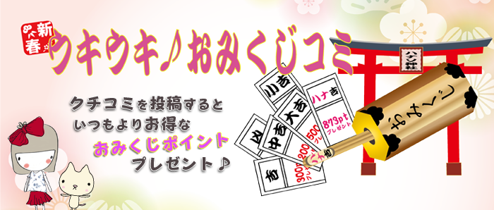 �n�i�\�@���݂����R�~